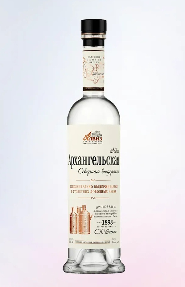 Архангельская