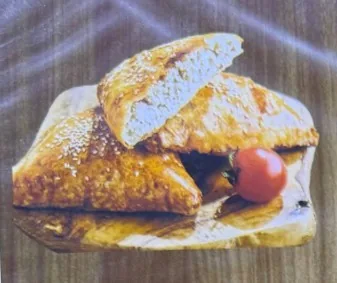 Самса с курицей