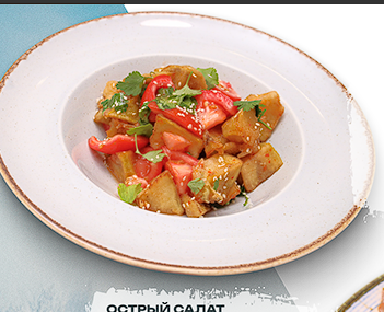 Хрустящие баклажаны