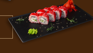 Калифорния 8шт