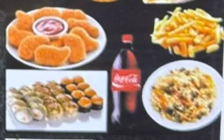 Комбо планета вкуса