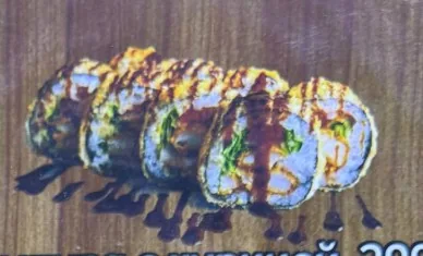 Темпура с курицей