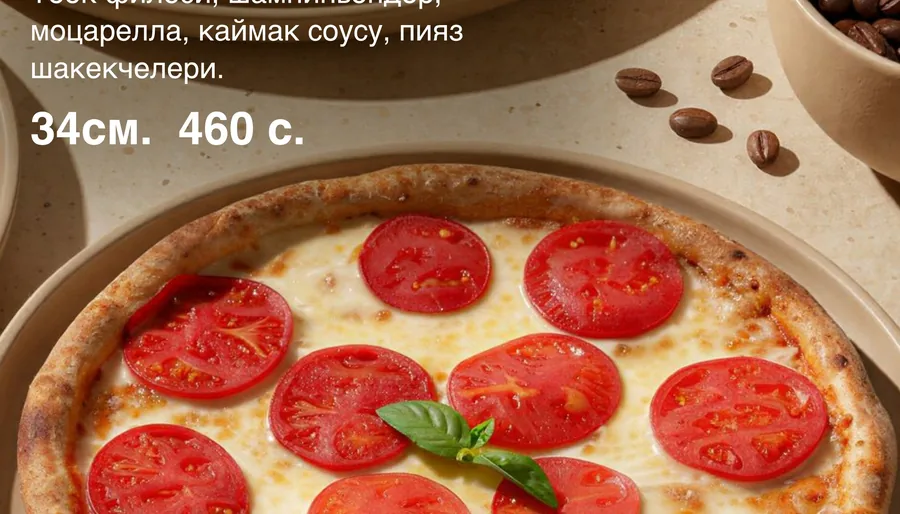 Маргарита