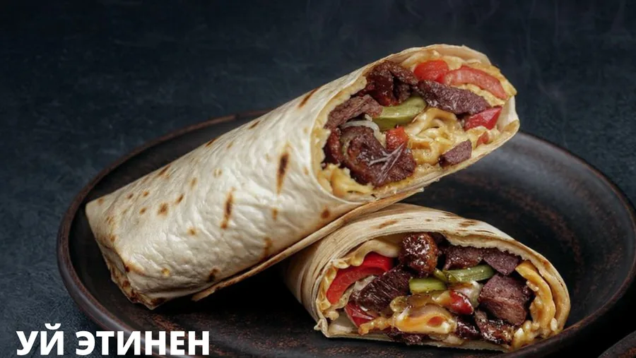 Шаурма с говядиной