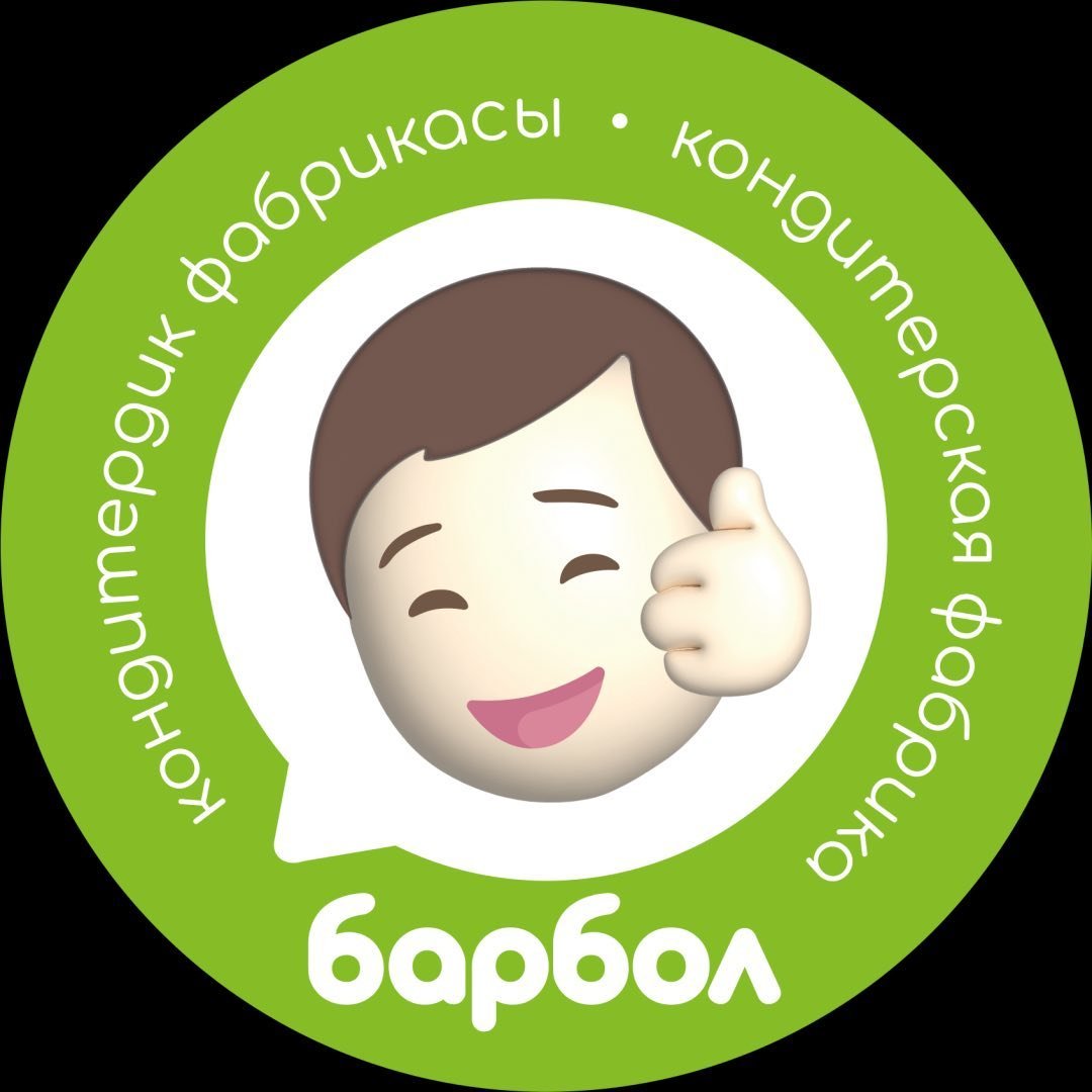 «Барбол» ул Алымбека Датка, 317